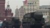 Путін створив управління з відновлення національної гордості Росії 