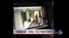 时事大家谈：“和颐酒店案”引热议：性工作者如何管理？