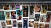 Pinterest 