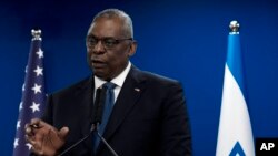 美国国防部长劳埃德·奥斯汀与以色列国防部长约夫·加兰特于2023年12月28日在以色列特拉维夫就以色列在加沙的军事行动举行会议后发表联合声明。