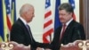 Джозеф Байден пообіцяв Порошенку сприяння в отриманні міжнародної допомоги