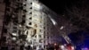 Ukraine says Russian attack killed 1, injured dozens in Kharkiv