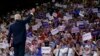 Republican presidential candidate Donald Trump waves to the crowd as he arrives at a campaign rally at the University of North Carolina Wilmington, in Wilmington, N.C., Aug. 9, 2016. 