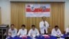 သတင်းစာရှင်းလင်းပွဲတွင် တွေ့ရသည့် ရခိုင်ဒီမိုကရေစီအဖွဲ့ချုပ် (ALD) ခေါင်းဆောင်များ။ မတ် ၆၊ ၂၀၁၆။(ဓါတ်ပုံ - Rakhine Daily News)