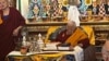 གཡུང་དྲུང་བོན་གྱི་སློབ་དཔོན་བསྟན་འཛིན་རྣམ་དག་རིན་པོ་ཆེའི་བརྒྱ་སྟོན། 