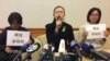 李明哲妻子李净瑜3月31日在记者会上（美国之音记者申华 拍摄）