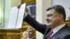 Ukraina Yevropa bilan iqtisodiy, siyosiy rishtalarni mustahkamlaydi