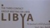 Abu-Dabida Liviya kelajagi muhokamada