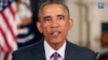 Obama ebolaga qarshi kurash rejasini e’lon qildi