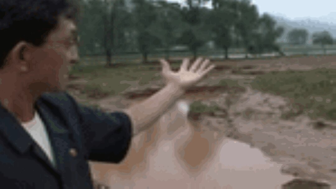 North Korea Flood