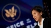 FILE - Katherine Tai, the Biden administration's US trade representative, speaks during an event at The Queen theater in Wilmington, Del., Dec. 11, 2020.