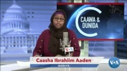 Caawa iyo Dunida