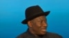 Nigerian President Goodluck Jonathan at 2013 World Economic Forum Annual Meeting. (Credit: WEC)