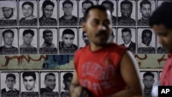 Bahrayn hukumati terrorizmga aloqador jinoyatlarda ayblanib, 47 kishi hibsga olinganini ma'lum qildi.