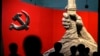 时事大家谈: 习近平要求树立“正确党史观”，党史也得姓党？