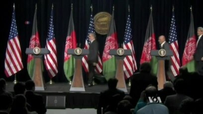 US, Afghanistan Herald 'New Era of Cooperation'