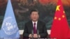中國國家主席習近平資料照（路透社轉發聯合國照片）