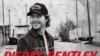 Dierks Bentley (file)