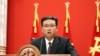 北韓領導人金正恩在平壤慶祝勞動黨成立76週年的會議上講話。 （2021年10月11日）