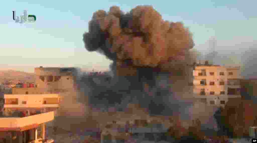 Daraya shahri
