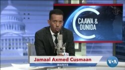 Caawa iyo Dunida