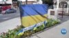AQSh: Mahalliy hokimiyatlardan Ukrainaga ko’mak 