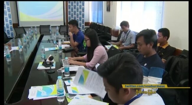 မြန်မာနဲ့ လူသားဖွံ့ဖြိုးမှုဆိုင်ရာ အညွန်းကိန်း