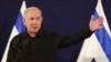 Benjamin Netanyahu