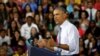 U.S. President Barack Obama speaks about the economy during a visit to Concord Community High School in Elkhart, Indiana, June 1, 2016. 