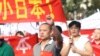 中国北京反日示威（北京 东方拍摄）