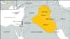 At Least 8 Killed in Iraq Suicide Blast