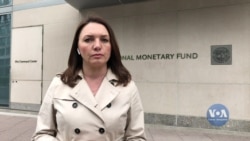 Українська економіка має шанс отримати новий поштовх. Відео