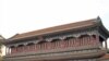 香港居民北京上访，湖北政府嫌其事多