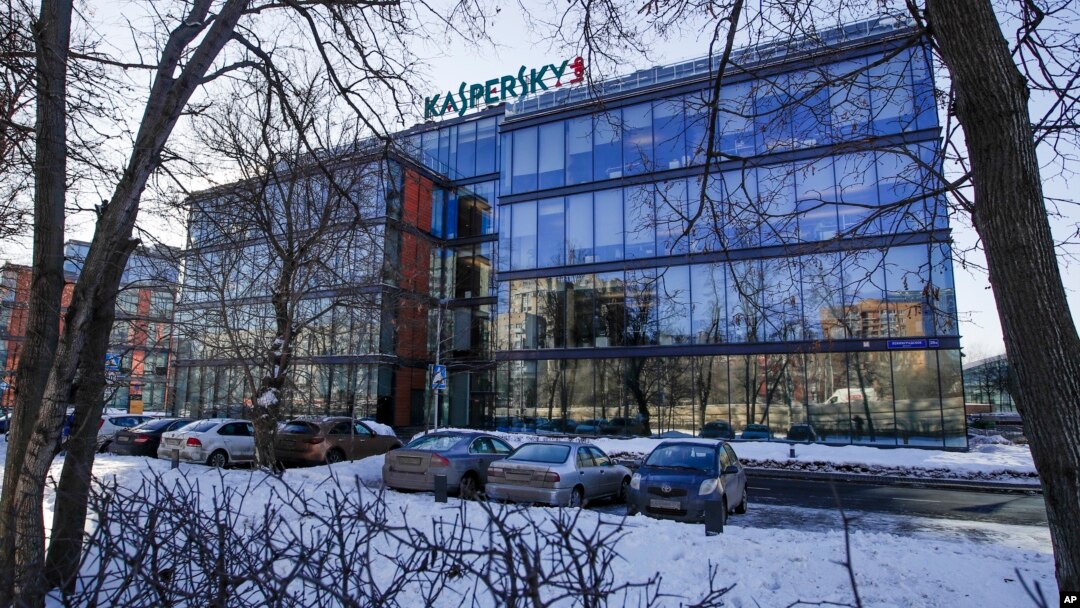 FILE - The headquarters of Kaspersky Lab in Moscow, Russia.