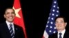 Prezident Obama Amerika iqtisodiyoti taraqqiyoti dunyo farovonligi garovi demoqda