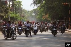 Rakhayn shtati, Myanma
