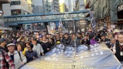 时事大家谈：香港重现大规模游行，和理非强势回归？