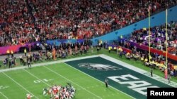Dîmeneke Super Bowl ya 2023 navbera Kansas City Chiefs û Philadelphia Eagles.
