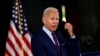 FILE - Democratic U.S. presidential candidate and former Vice President Joe Biden speaks during a campaign event at a recreation center in Lancaster, Pennsylvania, June 25, 2020.