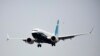 US Seeks New 5G Delay to Study Interference with Planes