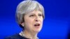 British Prime Minister Theresa May delivers a speech during the annual meeting of the World Economic Forum in Davos, Switzerland, Jan. 25, 2018.
