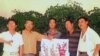 中国贵州省民主人士给民主党派送“花瓶”