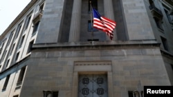Штаб-квартира Мін'юсту США