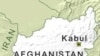 NATO Investigating New Reports of Afghan Civilian Deaths