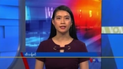 ဗွီအိုအေ တပတ်အတွင်းသတင်း (ဖေဖော်ဝါရီ ၅၊ ၂၀၂၂)