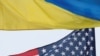 Україна чекає від США сприяння зі вступом до НАТО; США нагадують Україні про корупцію