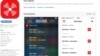 Israeli App Tracks, Warns of Gaza Rocket Attacks