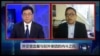 时事大家谈: 外交官血案与驻外使团的内斗之风