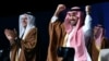 FIFA names Saudi Arabia as 2034 World Cup host