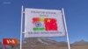 གསར་འགྱུར་གལ་ཆེན་གཞན་ཁག་གི་ནང་དོན་གནད་བསྡུས། ༢༠༢༤ ཟླ་༡༠ ཚེས་༣༡